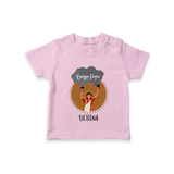 Durga Puja - Customized T-Shirt For Kids - PINK - 0-5 Months Old (Chest 17")