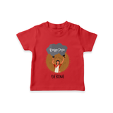 Durga Puja - Customized T-Shirt For Kids - RED - 0-5 Months Old (Chest 17")