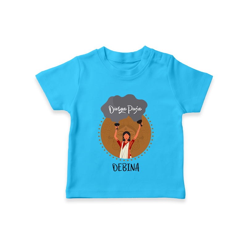 Durga Puja - Customized T-Shirt For Kids - SKY BLUE - 0-5 Months Old (Chest 17")