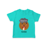 Durga Puja - Customized T-Shirt For Kids - TEAL - 0-5 Months Old (Chest 17")