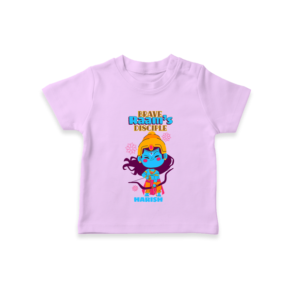 Brave Raam's Disciple - Customized T-Shirt For Kids - LILAC - 0-5 Months Old (Chest 17")