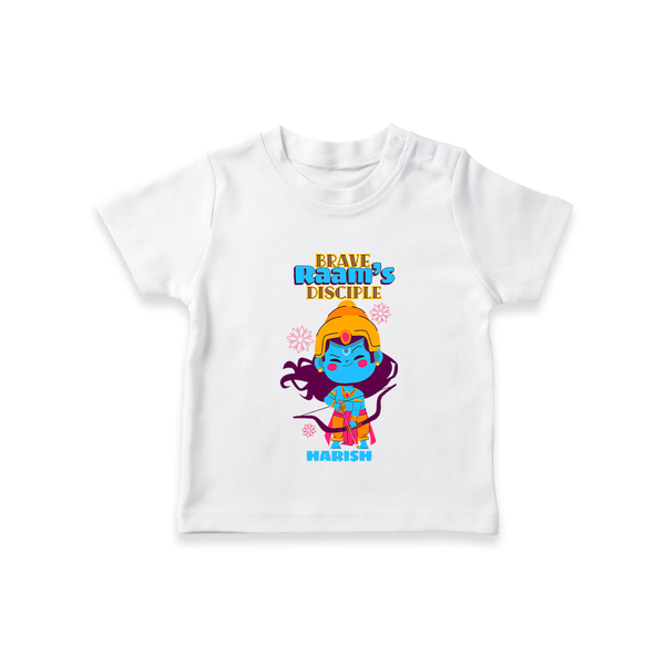 Brave Raam's Disciple - Customized T-Shirt For Kids - WHITE - 0-5 Months Old (Chest 17")