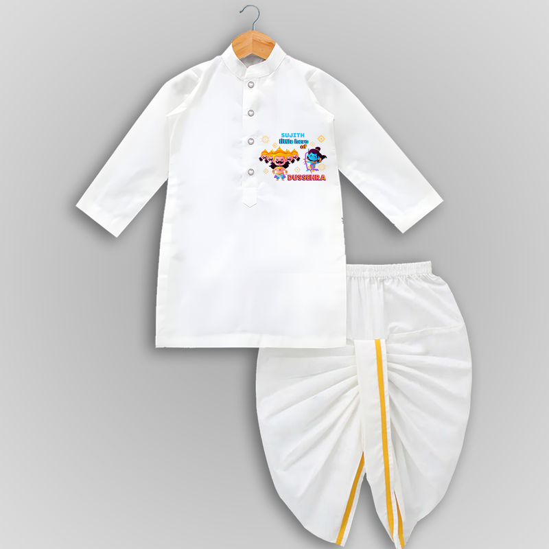 Little Hero Of Dussehra - Customized Drapped Dhoti For Kids - WHITE - 0-6 Month Old (Chest 24", Kurta Length 14" , Waist 19", Dhoti Length 14")