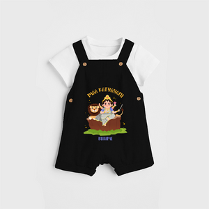 Maa Katyayani - Customized Dungaree For Kids