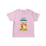 Blessed By Maa Durga - Customized T-Shirt For kids - PINK - 0-5 Months Old (Chest 17")