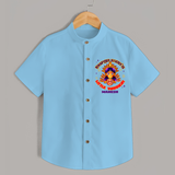 Durga Maa's Little Warrior - Customized Shirt For kids - SKY BLUE - 0 - 6 Months Old (Chest 23")