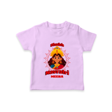 Shubh Navaratri - Customized T-Shirt For kids - LILAC - 0-5 Months Old (Chest 17")