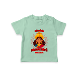 Shubh Navaratri - Customized T-Shirt For kids - MINT GREEN - 0-5 Months Old (Chest 17")