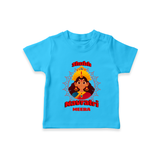 Shubh Navaratri - Customized T-Shirt For kids - SKY BLUE - 0-5 Months Old (Chest 17")