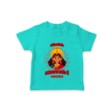 Shubh Navaratri - Customized T-Shirt For kids - TEAL - 0-5 Months Old (Chest 17")