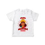 Shubh Navaratri - Customized T-Shirt For kids - WHITE - 0-5 Months Old (Chest 17")