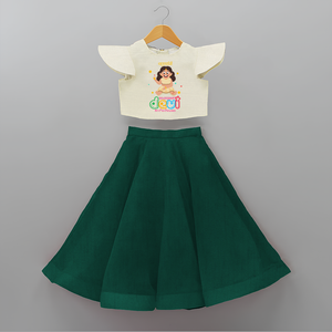 Youngest Devi In The House - Customized Crop Top And Skirt For kids