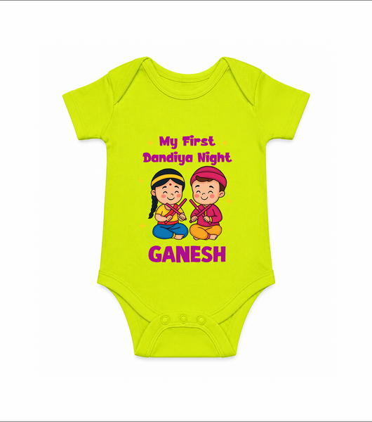 My First Dandiya Night Personalized Romper