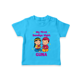 My First Dandiya Night T-shirt | Personalized Baby T-shirt for Navratri - SKY BLUE - 0-5 Months Old (Chest 17")