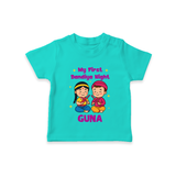 My First Dandiya Night T-shirt | Personalized Baby T-shirt for Navratri - TEAL - 0-5 Months Old (Chest 17")
