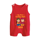 My First Dandiya Night Romper suit/sleeveless romper | Personalized Baby Romper suit/sleeveless romper for Navratri - RED - 0 - 5 Months Old (Chest 18")