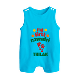 My First Navratri Romper suit/sleeveless romper | Custom Baby Romper suit/sleeveless romper for Festival Celebration - SKY BLUE - 0 - 5 Months Old (Chest 18")