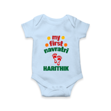 My First Navratri Footprint Personalized Romper - BABY BLUE - New Born (Chest 14")
