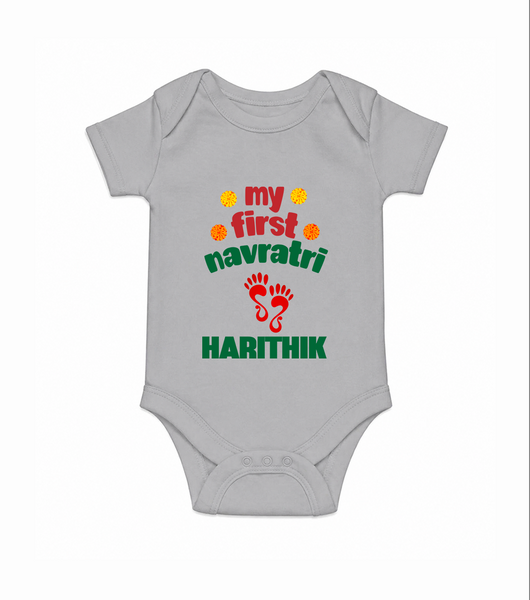 My First Navratri Footprint Personalized Romper - GREY - New Born (Chest 14")