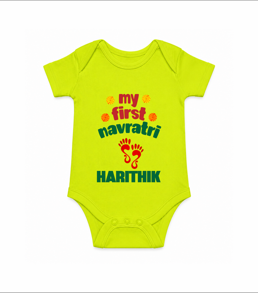 My First Navratri Footprint Personalized Romper