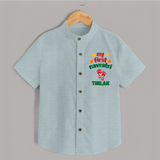 My First Navratri Shirt | Custom Baby Shirt for Festival Celebration - ARCTIC BLUE - 0 - 6 Months Old (Chest 23")