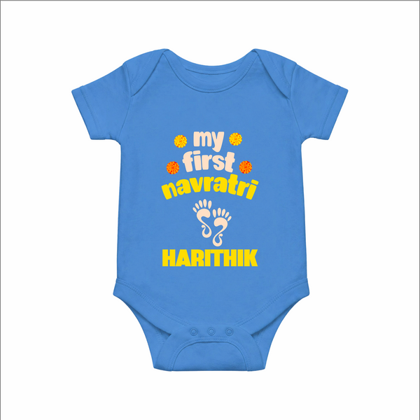 My First Navratri Footprint Personalized Romper