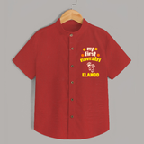 My First Navratri Shirt | Custom Baby Shirt for Festival Celebration - RED - 0 - 6 Months Old (Chest 23")