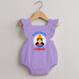 My First Navratri Romper frock | Personalized Baby Romper frock for Little One - LILAC - 0 - 3 Months Old (Chest 19")