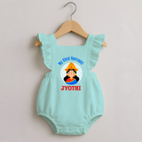 My First Navratri Devi Face Personalized Romper Frock - MINT GREEN - 0 - 3 Months Old (Chest 19")