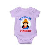 My First Navratri Romper/Onesie | Personalized Baby Romper/Onesie for Little One - LILAC - New Born (Chest 14")