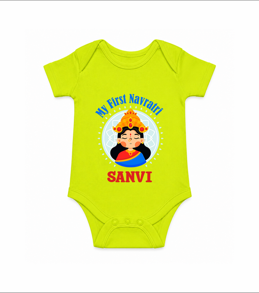 My First Navratri Devi Face Personalized Romper