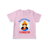 My First Navratri T-shirt | Personalized Baby T-shirt for Little One - BABY PINK - 0-5 Months Old (Chest 17")