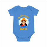 My First Navratri Devi Face Personalized Romper