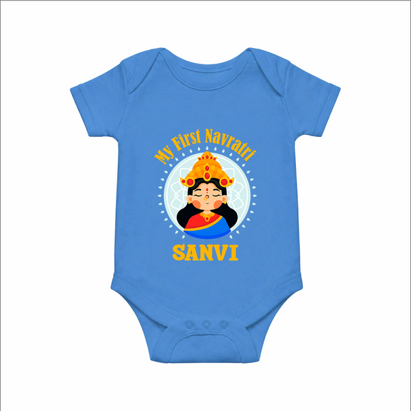 My First Navratri Devi Face Personalized Romper