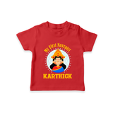 My First Navratri T-shirt | Personalized Baby T-shirt for Little One - RED - 0-5 Months Old (Chest 17")