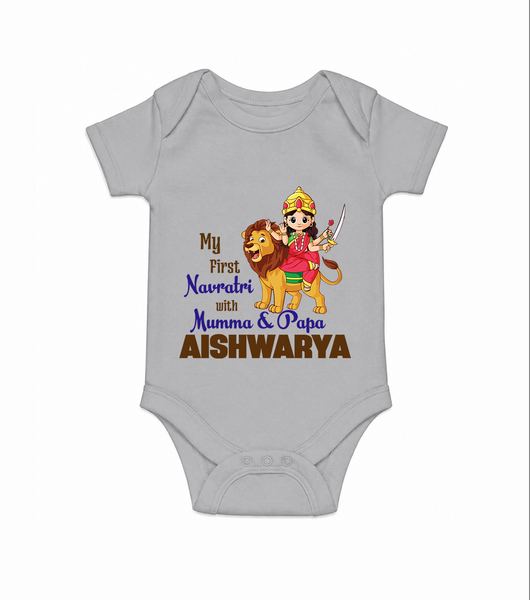 My First Navratri Mamma Papa Blessings Personalized Romper - GREY - New Born (Chest 14")