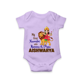 My First Navratri Mamma Papa Blessings Personalized Romper - LILAC - New Born (Chest 14")