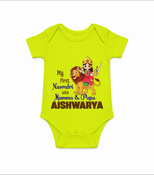 My First Navratri Mamma Papa Blessings Personalized Romper
