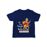 My First Navratri With Mumma and Papa T-shirt | Custom Baby T-shirt for Family Fun - NAVY BLUE - 0-5 Months Old (Chest 17")