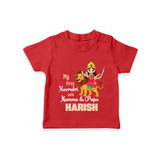 My First Navratri With Mumma and Papa T-shirt | Custom Baby T-shirt for Family Fun - RED - 0-5 Months Old (Chest 17")
