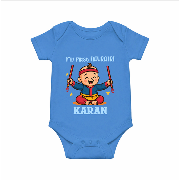 My First Navratri Dandiya Boy Personalized Romper