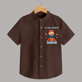 My First Navratri Shirt | Personalized Baby Shirt for Navratri Celebration - CHOCOLATE BROWN - 0 - 6 Months Old (Chest 23")