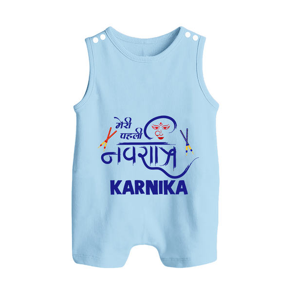 My First Navratri Romper suit/sleeveless romper | Custom Baby Romper suit/sleeveless romper for Festive Fun - BABY BLUE - 0 - 5 Months Old (Chest 18")