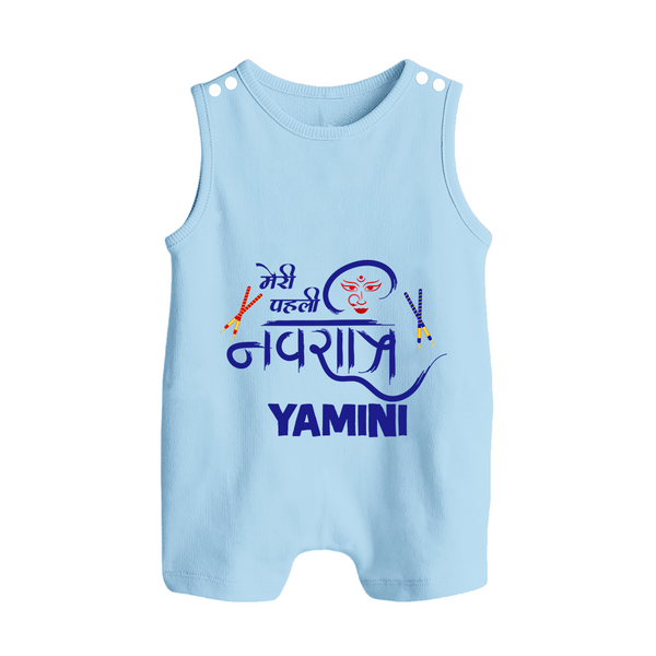 Meri Pehli Navratri Traditional Personalized Button Romper - BABY BLUE - New Born (Chest 18")