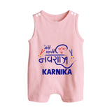 My First Navratri Romper suit/sleeveless romper | Custom Baby Romper suit/sleeveless romper for Festive Fun - BABY PINK - 0 - 5 Months Old (Chest 18")
