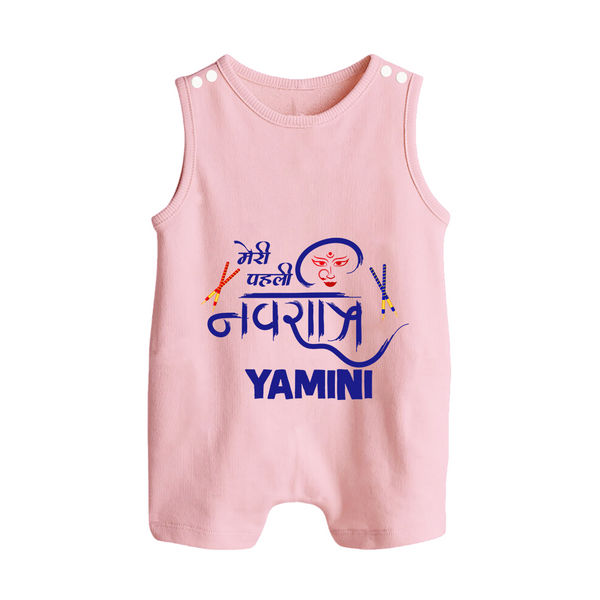 Meri Pehli Navratri Traditional Personalized Button Romper - BABY PINK - New Born (Chest 18")