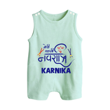 My First Navratri Romper suit/sleeveless romper | Custom Baby Romper suit/sleeveless romper for Festive Fun - MINT GREEN - 0 - 5 Months Old (Chest 18")