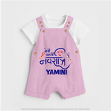 Meri Pehli Navratri Traditional Personalized Dungaree - BABY PINK - 0 - 5 Months Old (Chest 18")