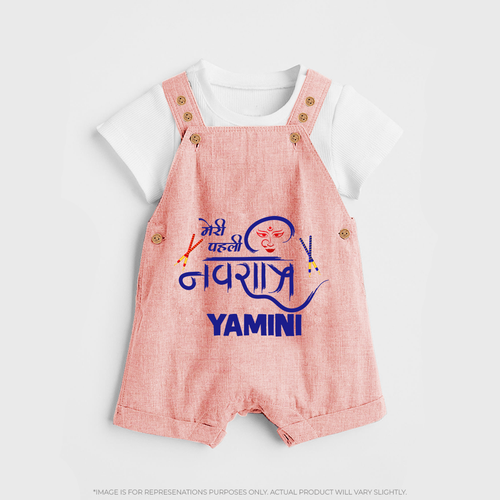 Meri Pehli Navratri Traditional Personalized Dungaree