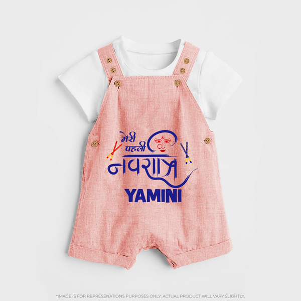Meri Pehli Navratri Traditional Personalized Dungaree - PEACH - 0 - 5 Months Old (Chest 18")